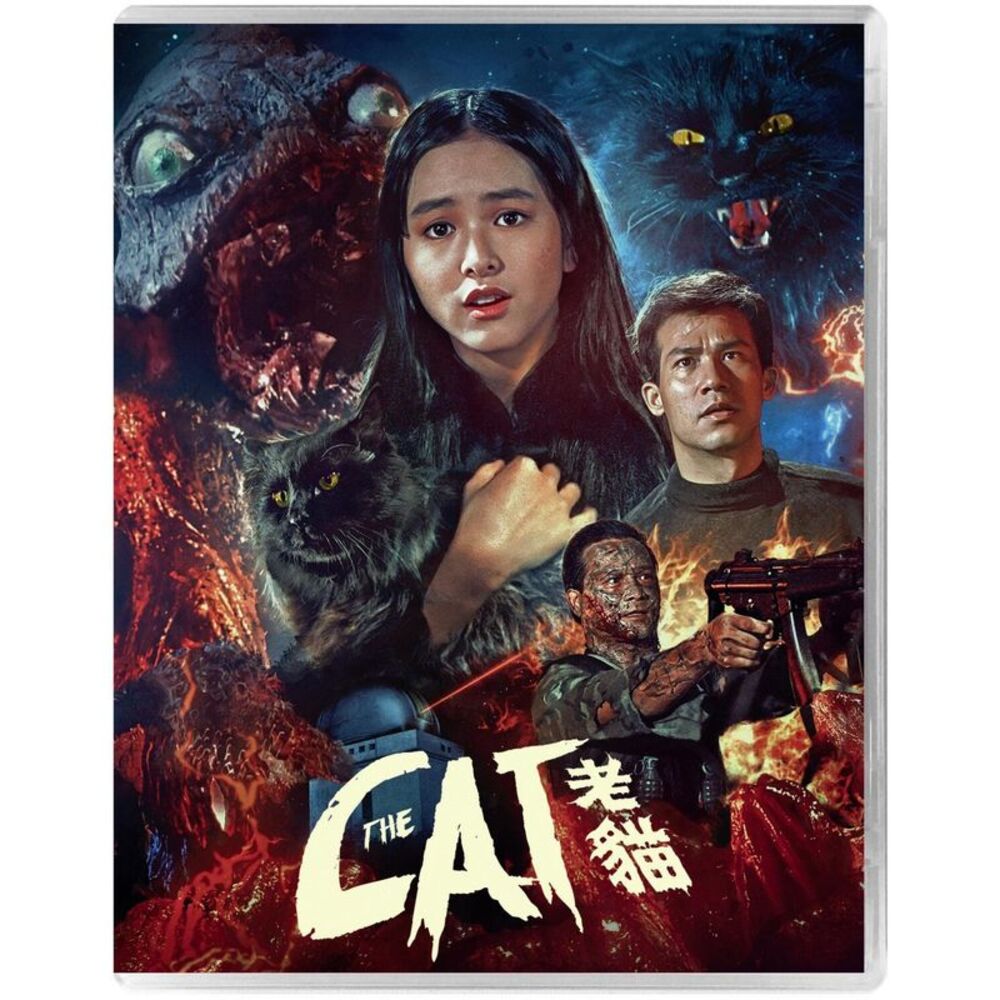 The Cat  BLU-RAY
